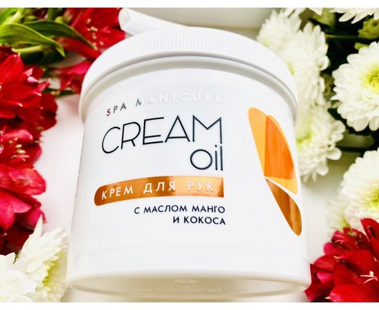 Крем для рук с маслом кокоса и манго Aravia Professional, 550 ml, изображение 6