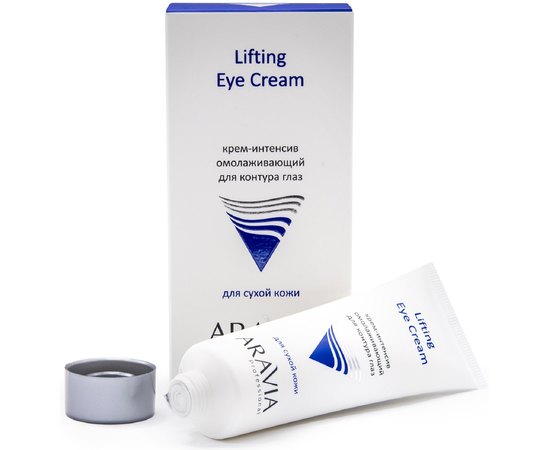 Aravia Professional Lifting Eye Cream Крем-інтенсив омолоджуючий для контуру очей, 50 мл, фото 