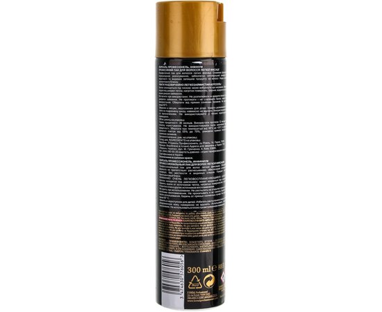 Лак для волос сильной фиксации L'Oreal Professionnel Infinium Fort, 500 ml, изображение 2