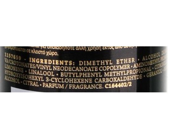 Лак для волос сильной фиксации L'Oreal Professionnel Infinium Fort, 500 ml, изображение 4