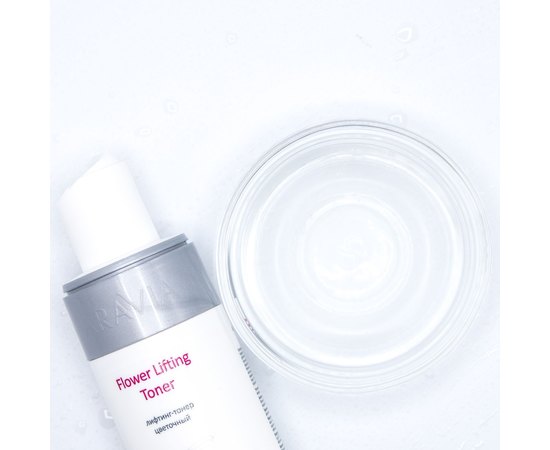 Aravia Professional Flower Lifting Toner Ліфтинг-тонер квітковий, 150 мл, фото _ab__is.image_number.default