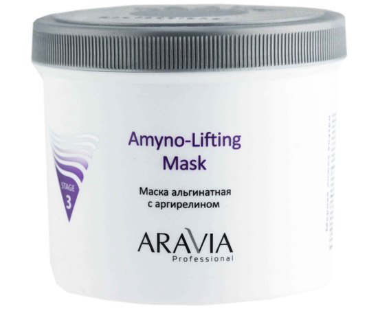 Маска альгинатная с аргирелином Aravia Professional Amyno-Lifting, 550 ml