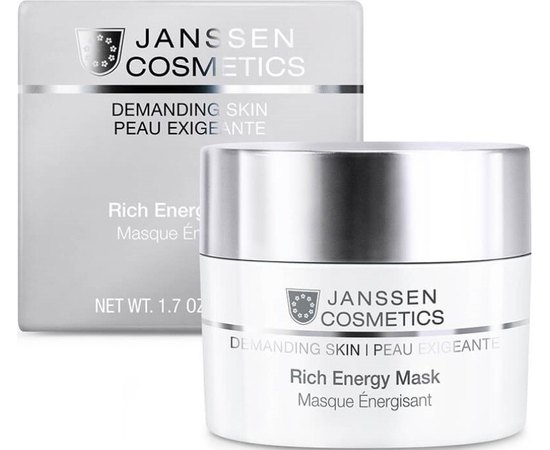 Janssen Cosmeceutical Rich Energy Mask Енергонасичуюча регенеруюча маска, 50 мл, фото 
