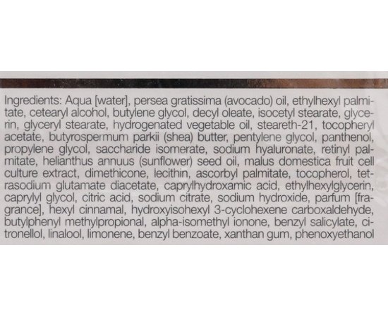 Janssen Cosmeceutical Rich Energy Mask Енергонасичуюча регенеруюча маска, 50 мл, фото _ab__is.image_number.default