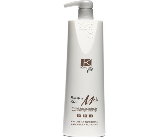 Маска питательная BBcos Kristal Evo Mask, изображение 2