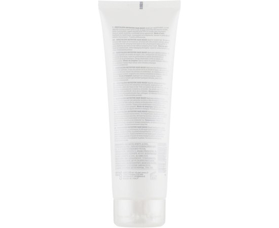 Маска питательная BBcos Kristal Evo Mask, изображение 3