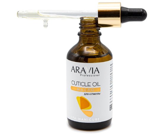 Масло для кутикулы Aravia Professional Cuticle Oil, 50 ml, изображение 3
