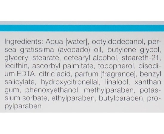 Janssen Cosmeceutical Mild Creamy Cleanser Очищаюче молочко, 200 мл, фото _ab__is.image_number.default