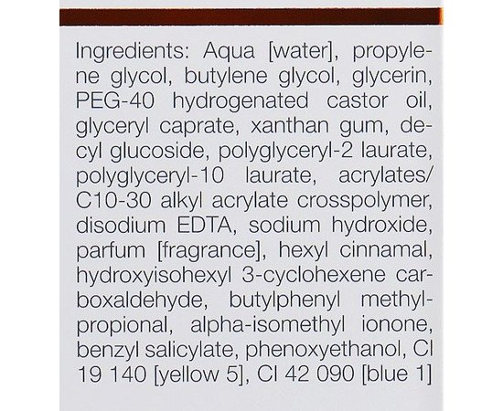 Очищающее средство для демакияжа глаз Janssen Cosmeceutical Eye Make-Up Remover, 100 ml, изображение 4