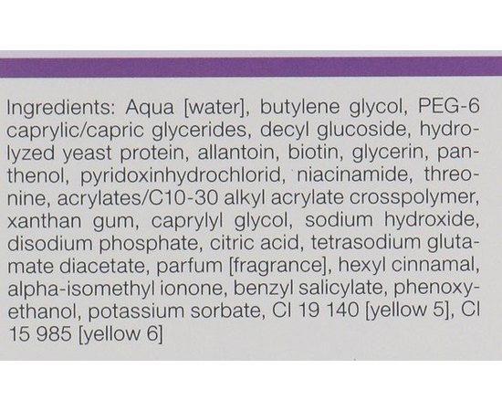 Janssen Cosmeceutical Purifying Cleansing Gel Очищуючий гель, 200 мл, фото _ab__is.image_number.default