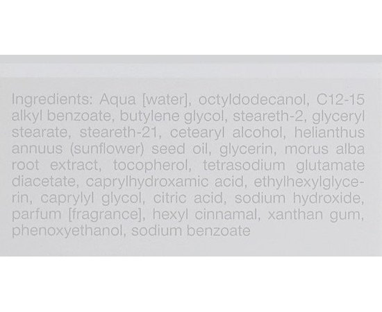 Janssen Cosmeceutical Brightening Face Cleanser Освітлююча очищуюча емульсія, 200 мл, фото _ab__is.image_number.default