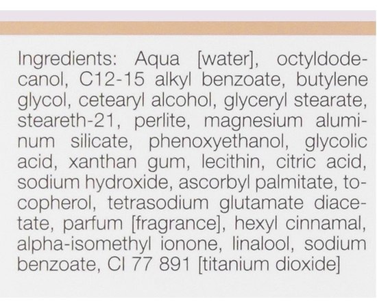 Janssen Cosmeceutical Brightening Exfoliator Освітлюючий пілінг, 50 мл, фото _ab__is.image_number.default