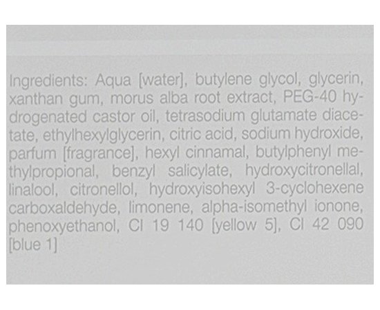 Осветляющий тоник Janssen Cosmeceutical Brightening Face Freshener, 200 ml, изображение 4