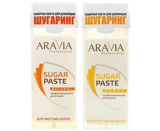 Сахарная паста для депиляции в картридже Aravia Professional, 150 g