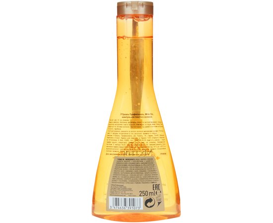 Шампунь для толстых волос L'Oreal Professionnel Mythic Oil Shampoo For Thick Hair, 250 ml, изображение 2