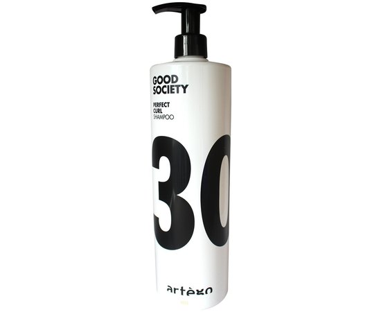 Шампунь для вьющихся волос Artego Good Society 30 Perfect Curl Shampoo, изображение 2