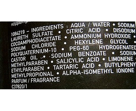 Шампунь после окрашивания L'Oreal Professionnel Inoa Post Shampoo, 1500 ml, изображение 2