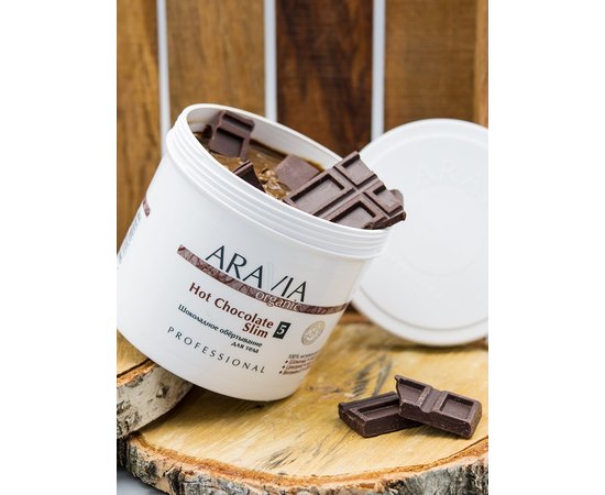 Шоколадное обёртывание для тела Aravia Professional Organic Hot Chocolate Slim, 550 ml, изображение 6