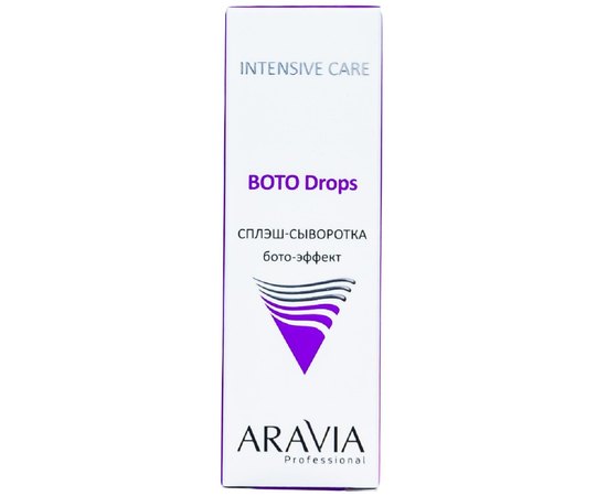 Сплэш-сыворотка для лица бото-эффект Aravia Professional Boto Drops, 30 ml, изображение 2