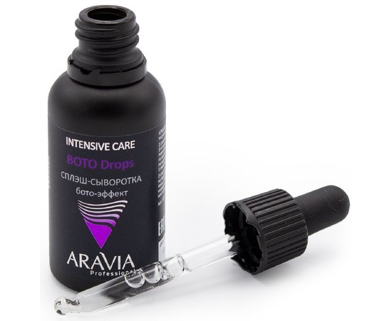Сплэш-сыворотка для лица бото-эффект Aravia Professional Boto Drops, 30 ml, изображение 4