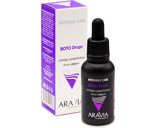Aravia Professional Boto Drops Сплеш-сироватка для обличчя Бото-ефект, 30 мл, фото 