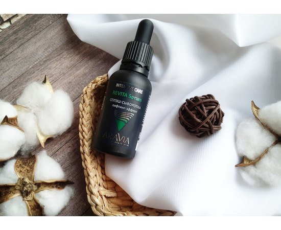 Сплэш-сыворотка для лица лифтинг-эффект Aravia Professional Revita Serum, 30 ml, изображение 7