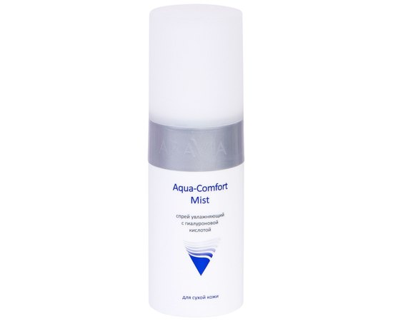 Спрей увлажняющий с гиалуроновой кислотой Aravia Professional Aqua Comfort Mist, 150 ml