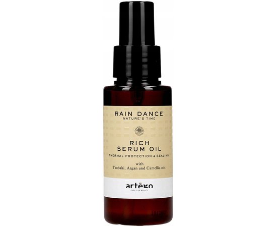 Сыворотка-масло для волос Artego Rain Dance Rich Serum Oil, 75 ml