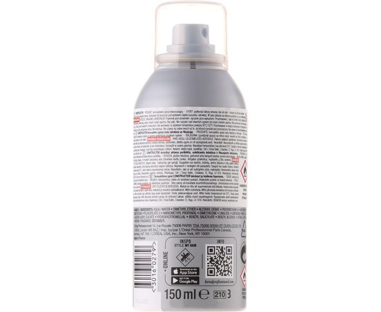 Текстурирующий спрей удерживающий термоактивный  L'Oreal Professionnel Constructor, 150 ml, изображение 2