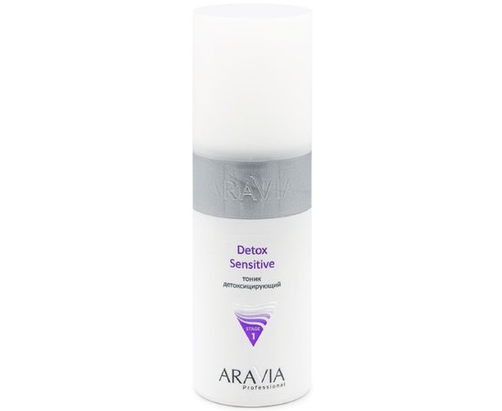 Aravia Professional Detox Sensitive Тонік детокс, фото _ab__is.image_number.default