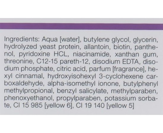 Janssen Cosmeceutical Purifying Tonic Lotion Тонік очищуючий, 200 мл, фото _ab__is.image_number.default