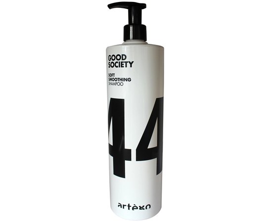 Випрямляючий шампунь для волосся Artego Good Society 44 Soft Smoothing Shampoo, 1000 ml, фото 