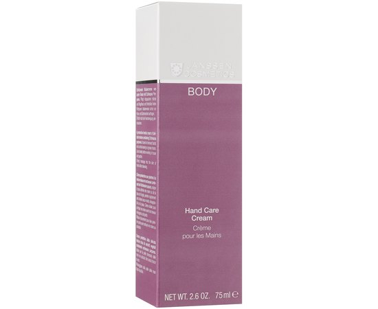 Janssen Cosmeceutical Hand Repair Moisturizer Відновлюючий зволожувач для рук, 100 мл, фото _ab__is.image_number.default