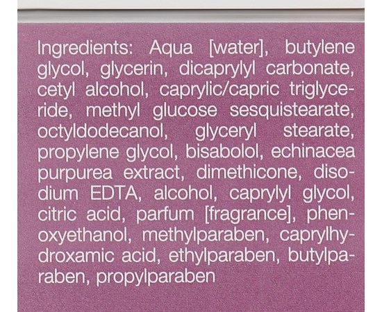 Janssen Cosmeceutical Hand Repair Moisturizer Відновлюючий зволожувач для рук, 100 мл, фото _ab__is.image_number.default