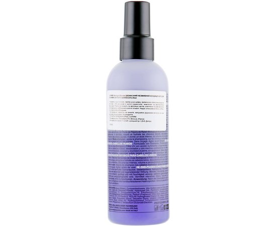 Двофазний незмивний кондиціонер для волосся Nook Magic Arganoil Ritual Blonde 2-Phase Conditioner, 200 мл, фото _ab__is.image_number.default