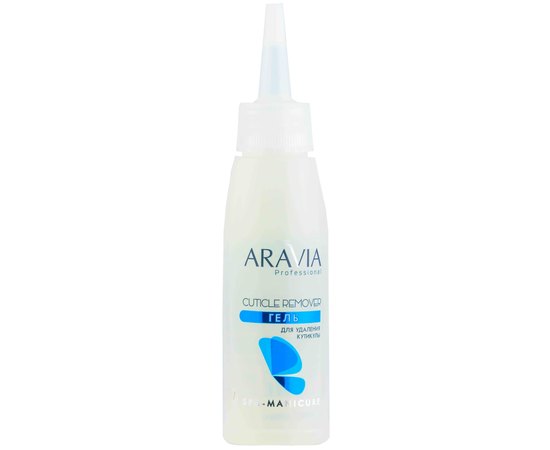 Гель для удаления кутикулы Aravia Professional Cuticle Remover, 100 ml