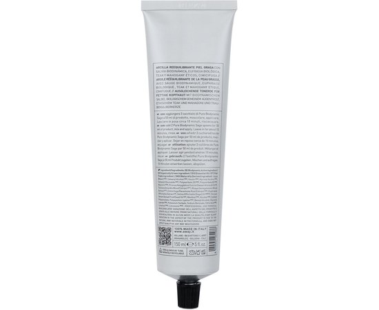 Глина для восстановления жирового баланса кожи Rolland Oway Rebalancing Amazonian Control Clay, 150 ml, изображение 2