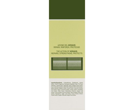 Rolland UNA Restructurizing Treatment - Комплекс для восcтановленія ослаблених і пошкоджених волосся, 90 мл, фото _ab__is.image_number.default