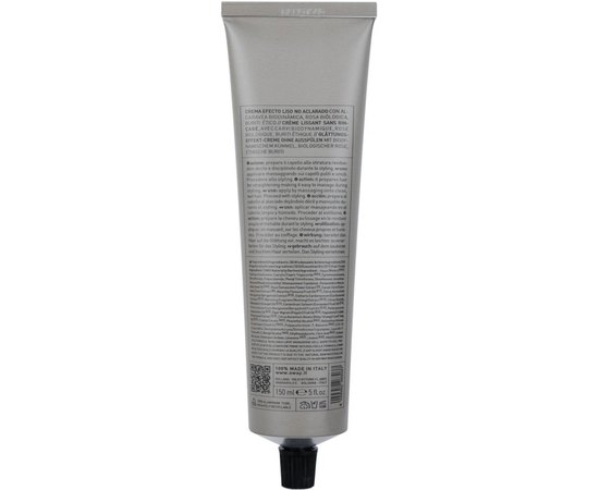 Крем для разглаживания волос Rolland Oway Smoothing, 150 ml, изображение 2