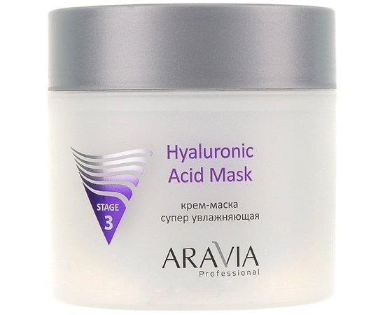 Крем-маска супер увлажняющая Aravia Professional Hyaluronic Acid Mask, 300 ml