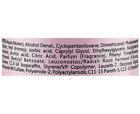 М'який розгладжуючий крем для волосся Nook Artisan Lisciolina, 200 ml, фото _ab__is.image_number.default