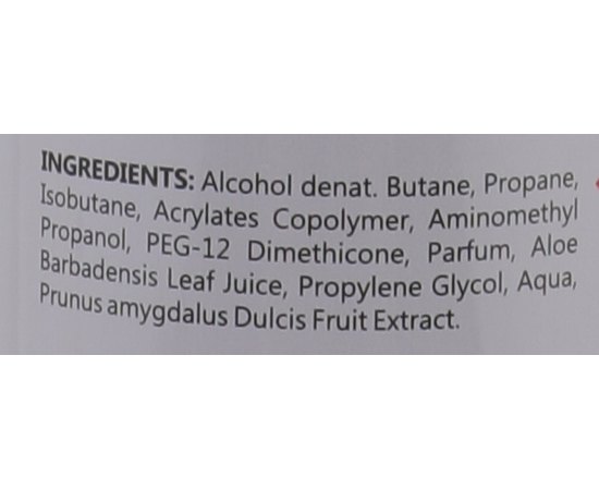 Лак-спрей екстрасильної фіксації Nook Artisan C'era Lacca, 500 мл, фото _ab__is.image_number.default