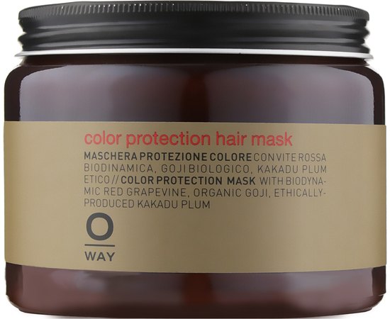 Rolland Oway Color Up Mask Маска для фарбованого волосся, фото _ab__is.image_number.default