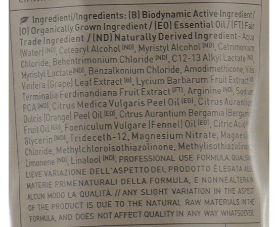Rolland Oway Color Up Mask Маска для фарбованого волосся, фото _ab__is.image_number.default
