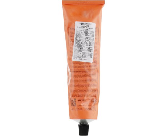 Rolland Oway After-Sun Маска для волосся, фото _ab__is.image_number.default