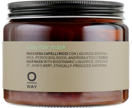 Маска для кучерявого волосся Rolland Oway BeCurly Mask, 150 ml, фото _ab__is.image_number.default