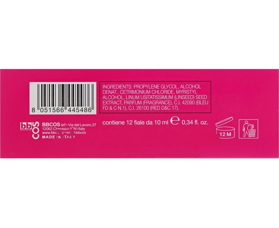 Масло для пошкодженого волосся BBcos Basic Normalizing oil, 12х10 ml, фото _ab__is.image_number.default