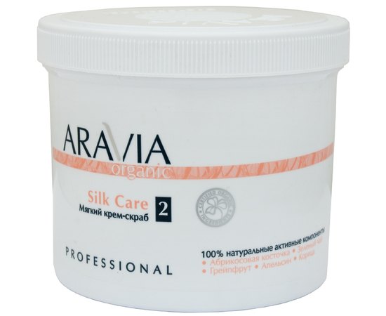 Мягкий крем-скраб Aravia Professional Organic Silk Care, 550 ml, изображение 2