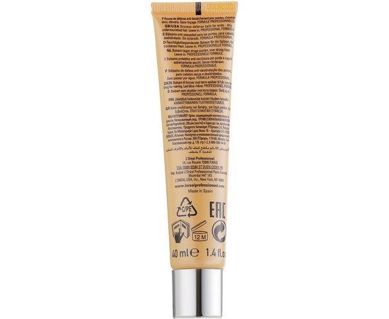 L'Oreal Professionnel Nutrifier DD Balm Незмивний живильний бальзам для кінчиків волосся, 40 мл, фото _ab__is.image_number.default