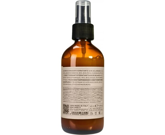 Rolland Oway No-Rinse Moisturising Conditioner Незмивний кондиціонер для зволоження волосся, 160 мл, фото _ab__is.image_number.default